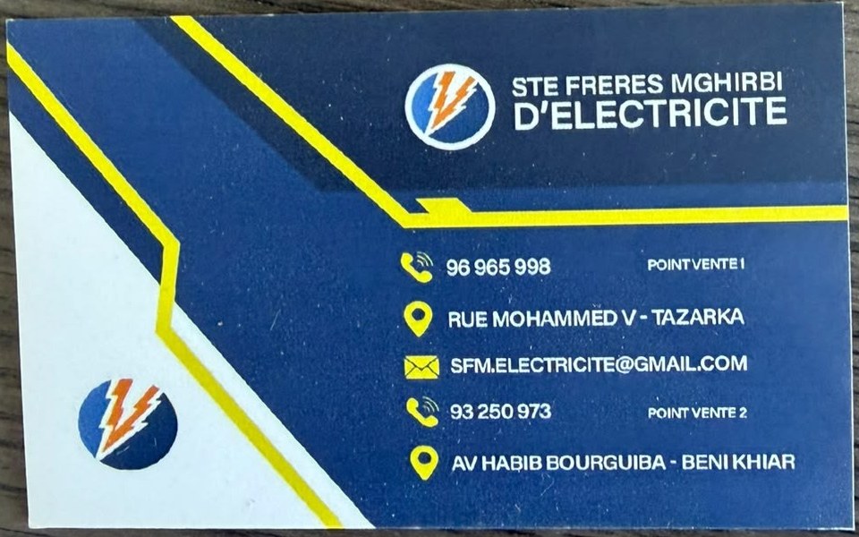 Carte de visite de la société : logo éclair, deux points de vente, téléphones, adresses et e-mail